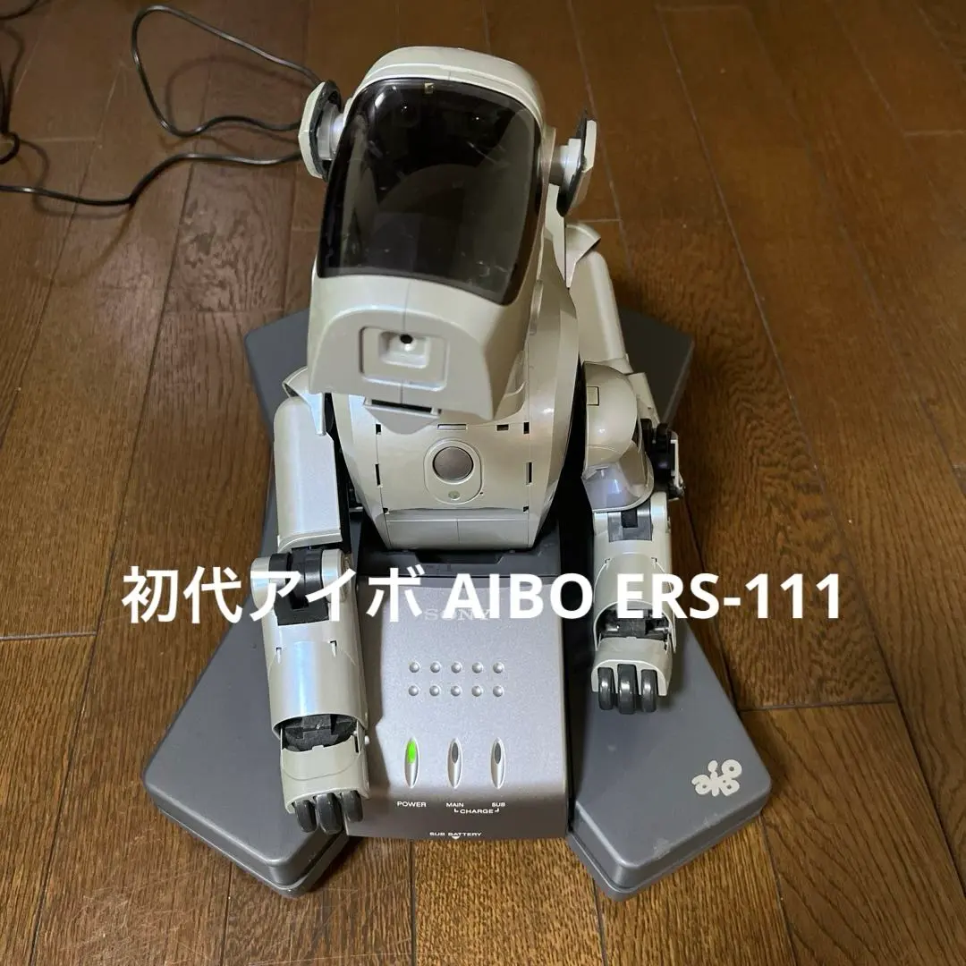 2026年最新】aibo ers-111の人気アイテム - メルカリ