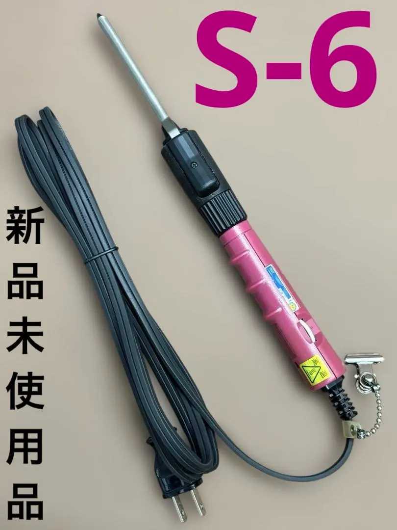 2026年最新】レンツアイロン 3mmの人気アイテム - メルカリ