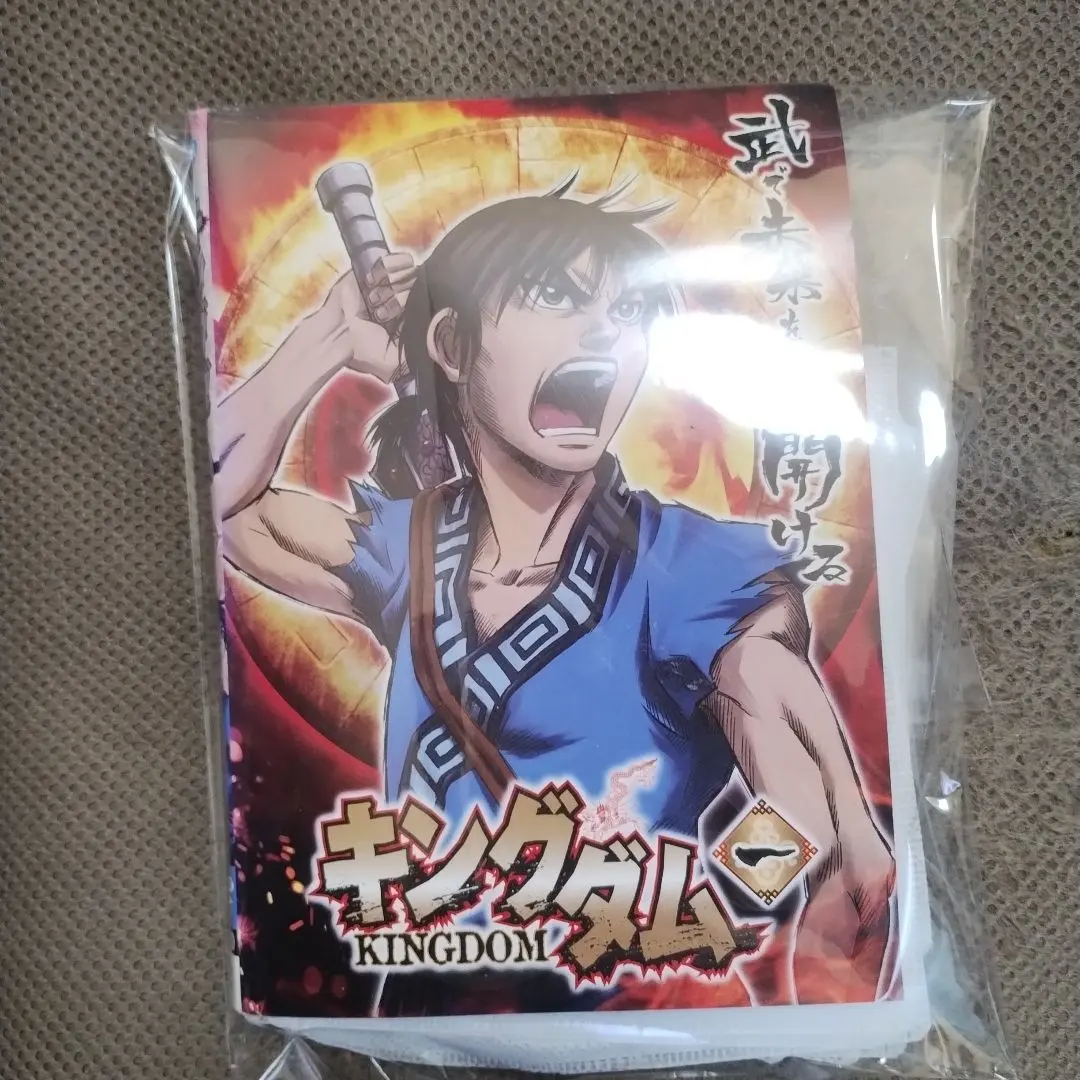 2026年最新】キングダム総集編の人気アイテム - メルカリ