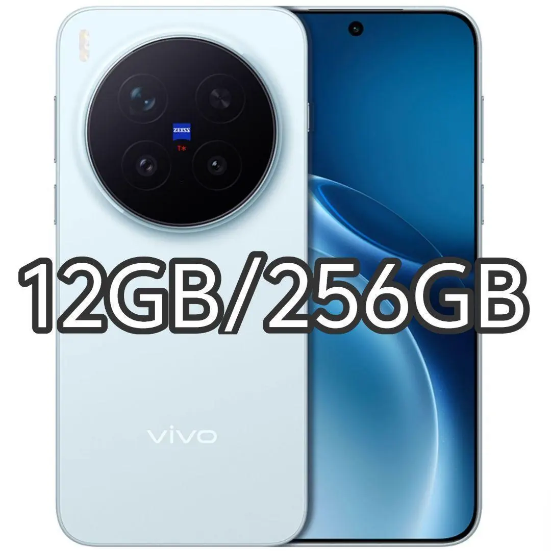 2026年最新】VIVO x200 pro グローバルの人気アイテム - メルカリ