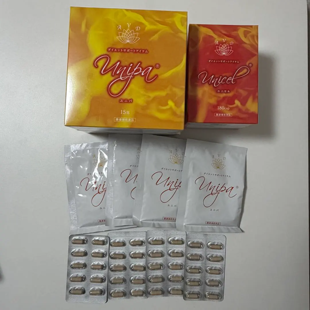 2026年最新】ユニパ ユニセルの人気アイテム - メルカリ