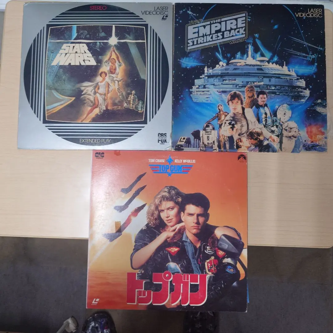 2026年最新】トップガン レーザーディスクの人気アイテム - メルカリ