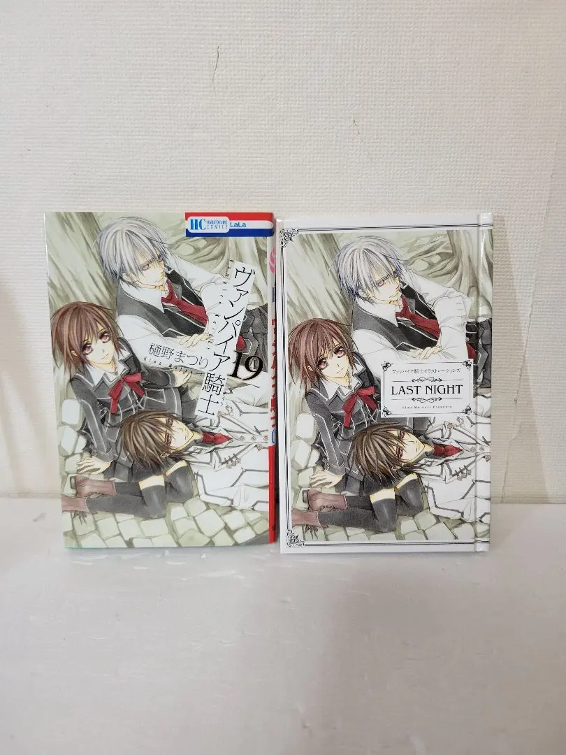 2026年最新】限定 ヴァンパイア騎士 19の人気アイテム - メルカリ