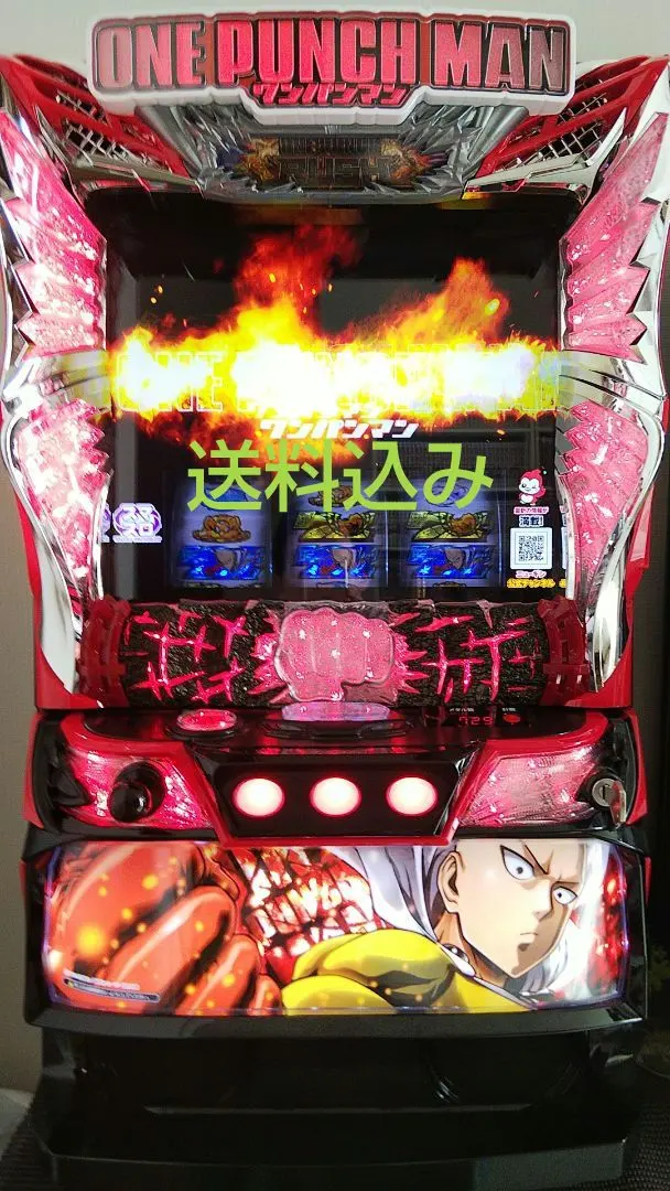 2026年最新】！ ワンパンマン -DOORの人気アイテム - メルカリ