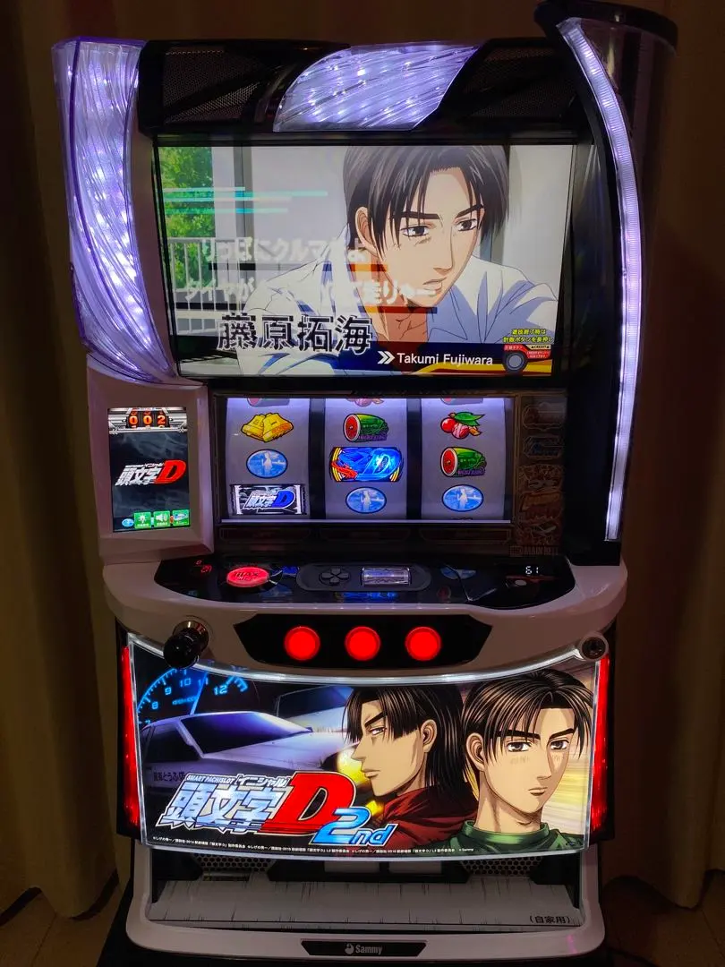 2026年最新】頭文字 d 実機の人気アイテム - メルカリ