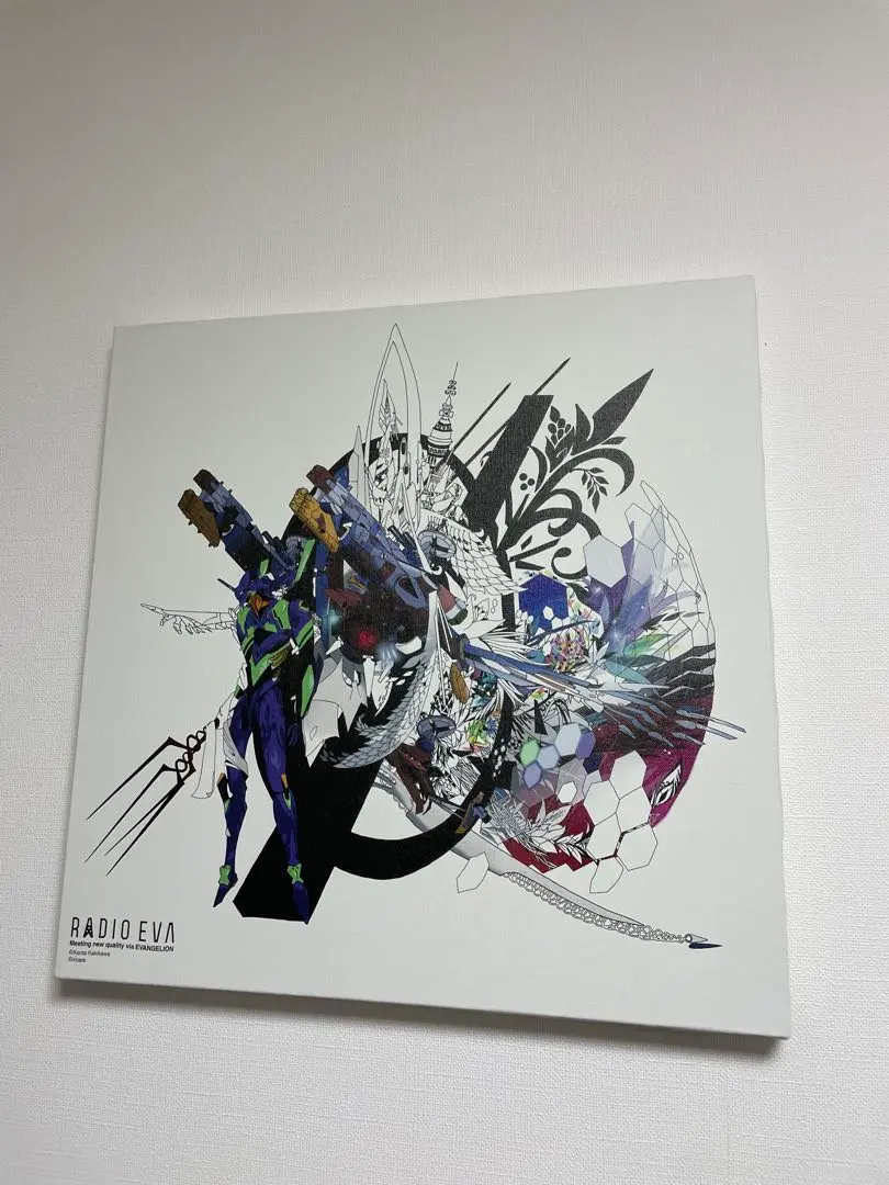 2026年最新】radio eva キャンバスアートの人気アイテム - メルカリ