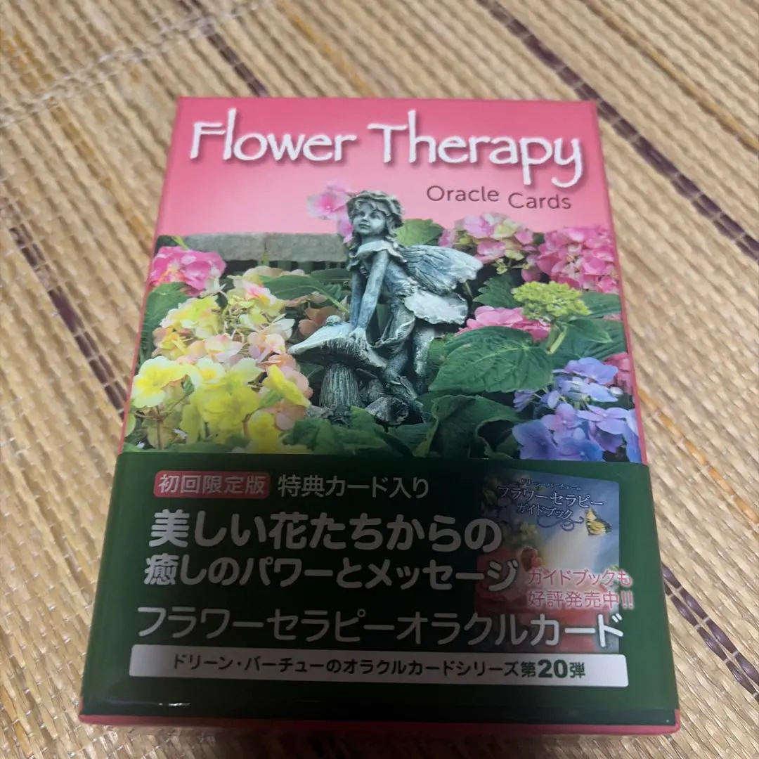 2026年最新】フラワーセラピーオラクルカード 日本語版の人気アイテム