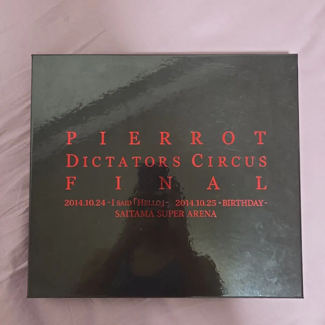 2026年最新】dictators circus finalの人気アイテム - メルカリ