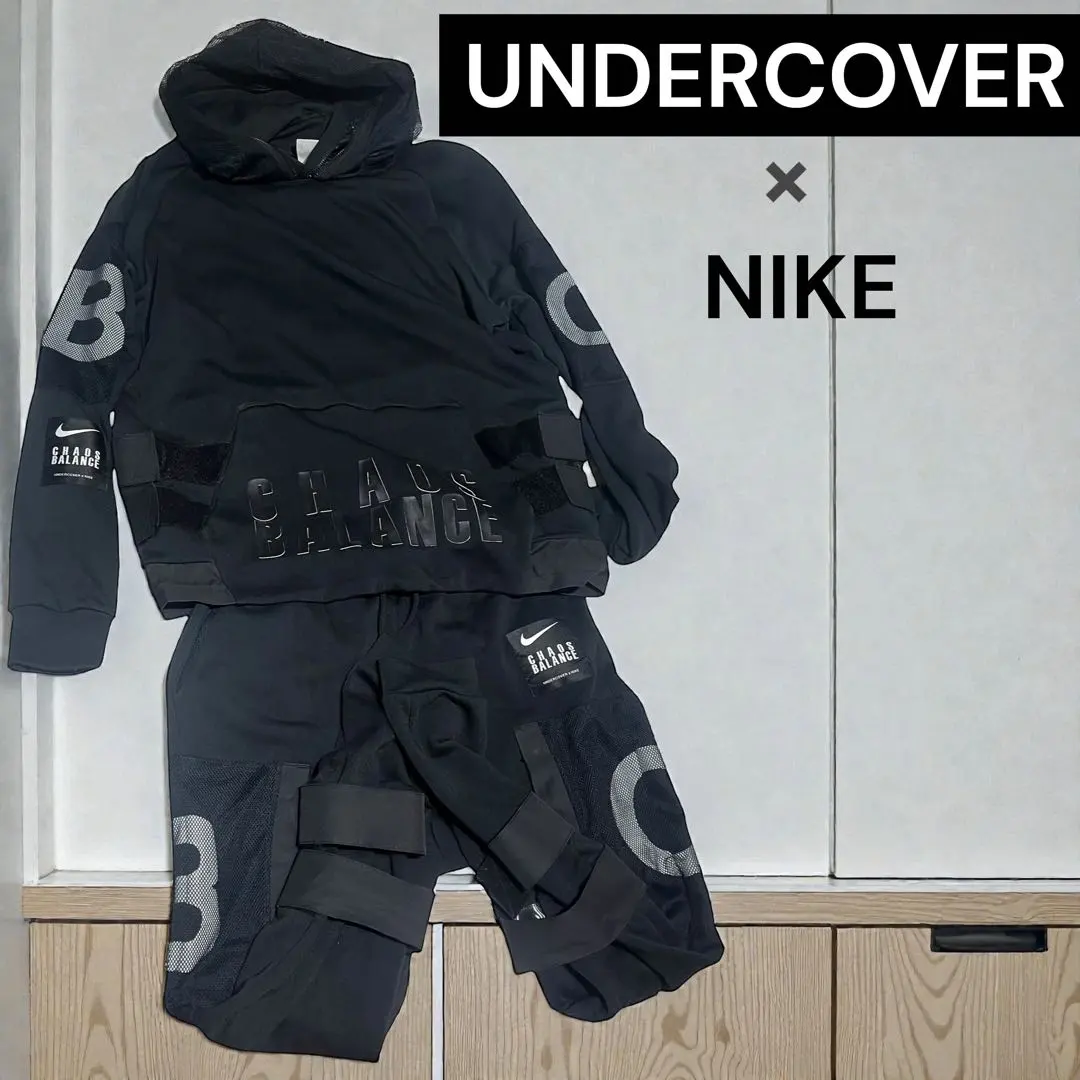 2026年最新】nike undercover トラックスーツの人気アイテム - メルカリ