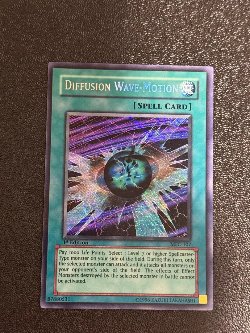 2026年最新】遊戯王 拡散する波動の人気アイテム - メルカリ