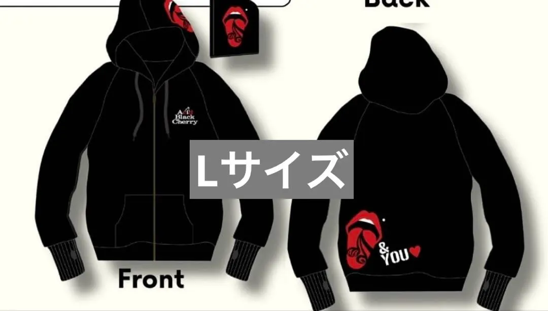 2026年最新】acid black cherry パーカー メンズの人気アイテム - メルカリ