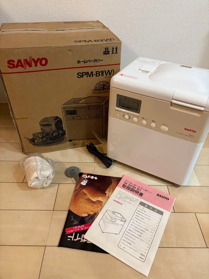 2026年最新】SPM-B1 SANYOの人気アイテム - メルカリ