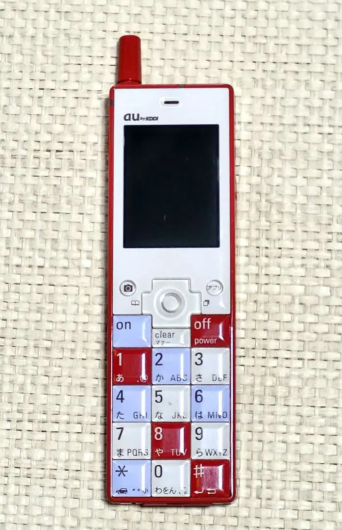 2026年最新】infobar 充電器の人気アイテム - メルカリ