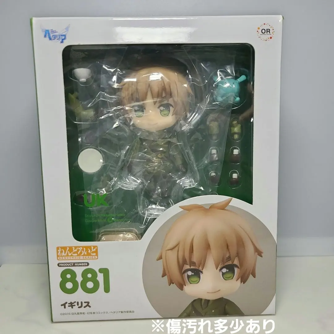 2026年最新】ヘタリア ロシア ねんどろいどの人気アイテム - メルカリ