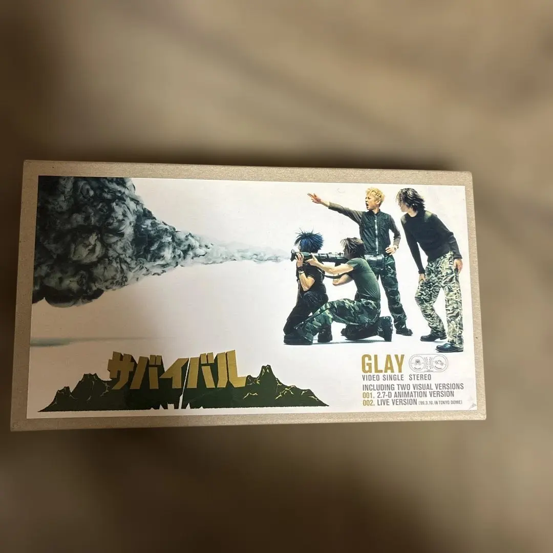 2026年最新】glay サバイバル ビデオの人気アイテム - メルカリ