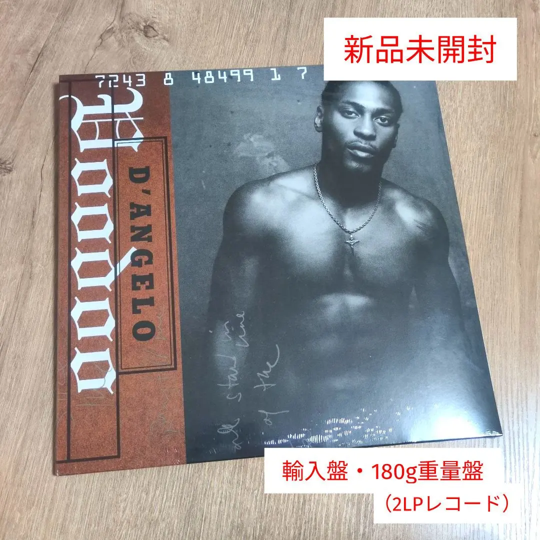 2026年最新】d'angelo voodoo レコードの人気アイテム - メルカリ