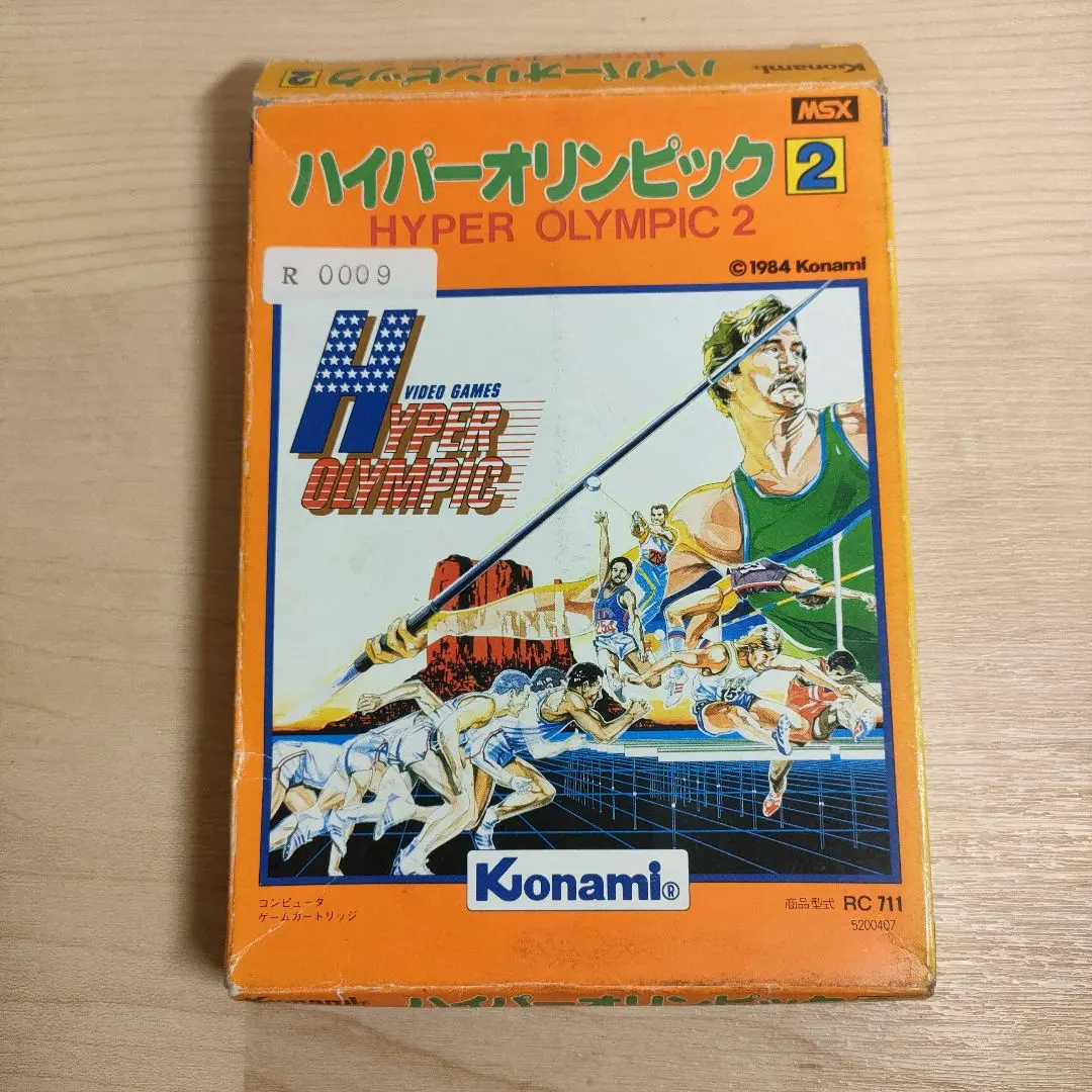 2026年最新】msx ハイパーオリンピック2の人気アイテム - メルカリ