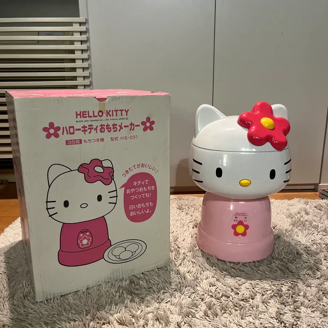 2026年最新】キティ 餅つき機の人気アイテム - メルカリ