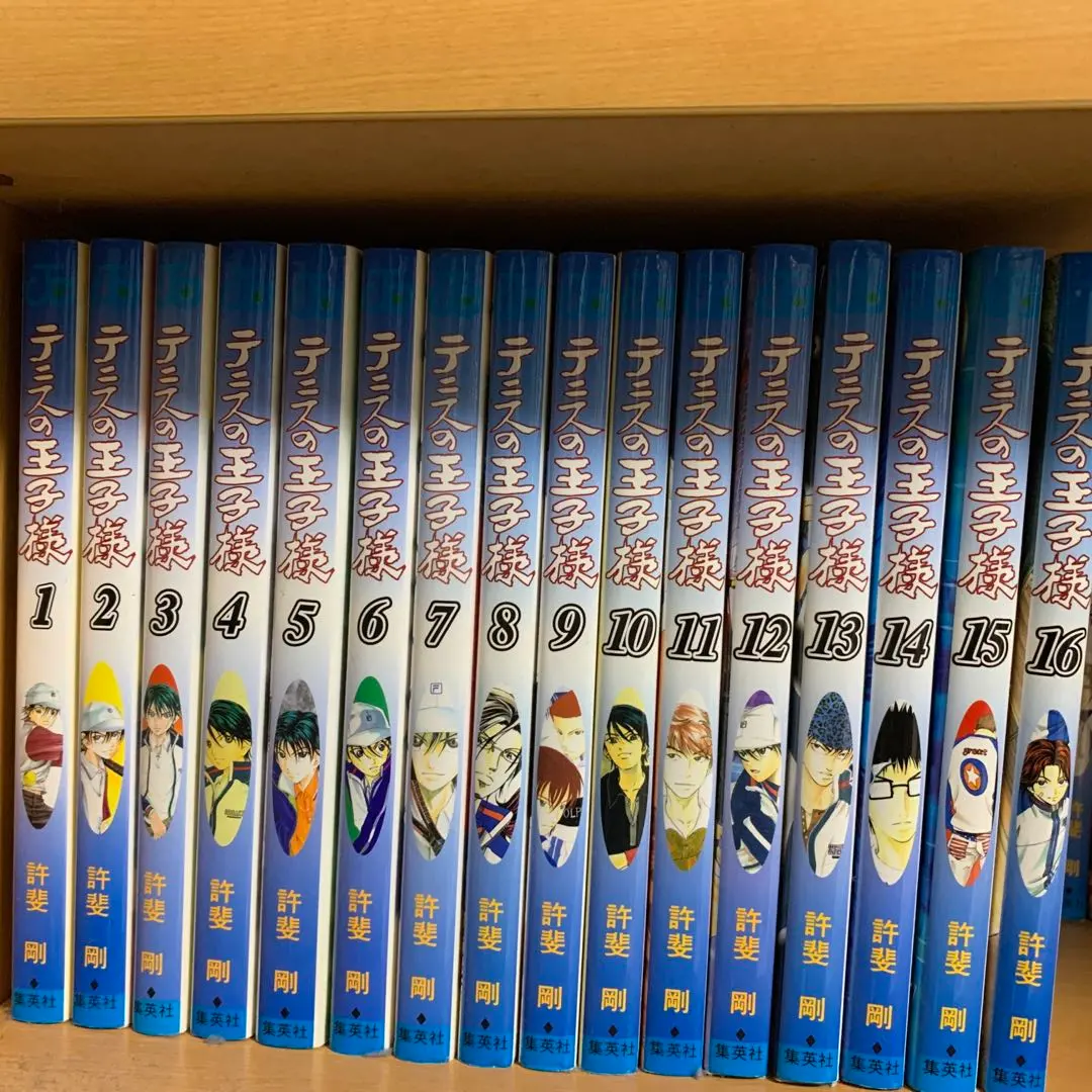 2026年最新】テニスの王子様 全巻 初版の人気アイテム - メルカリ