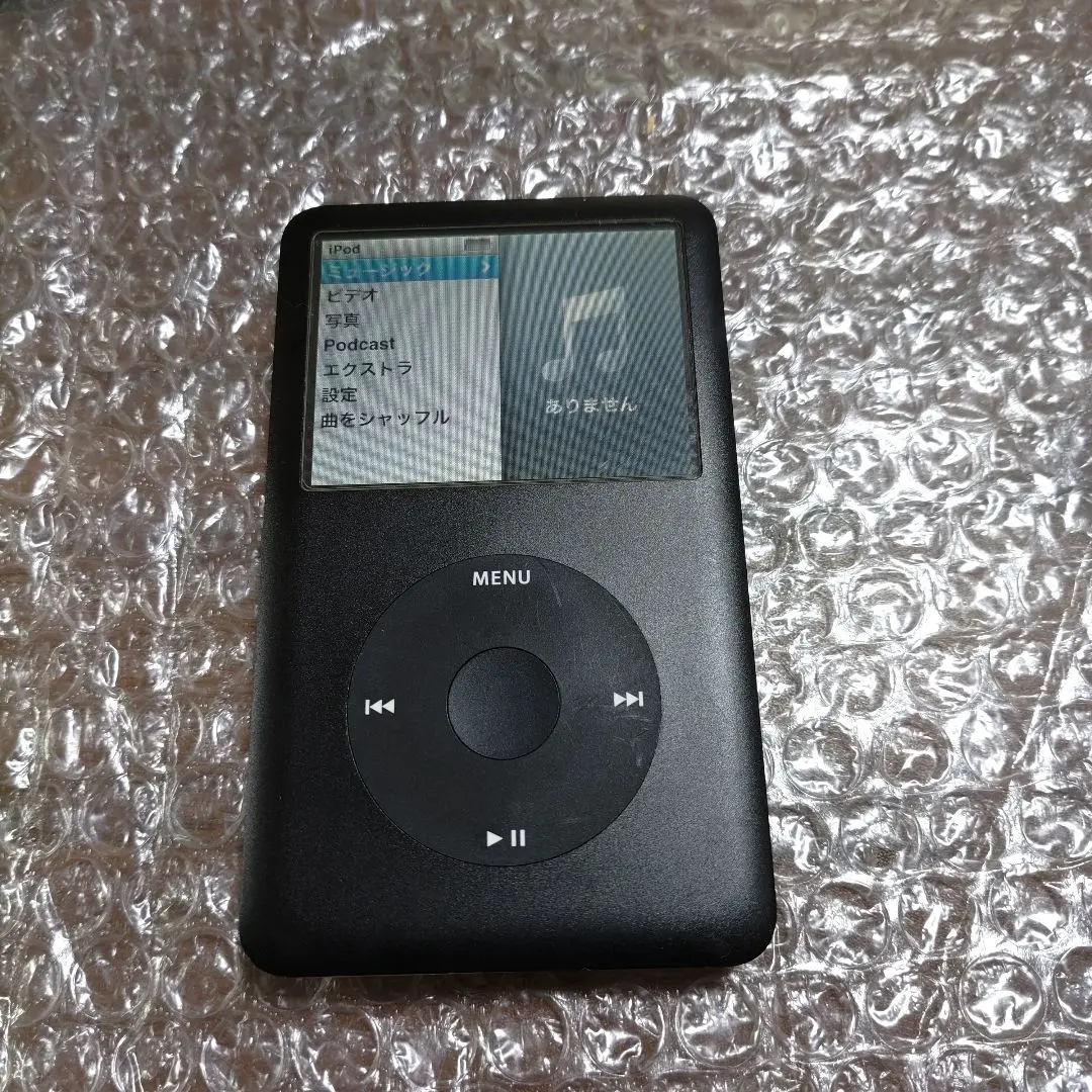 2026年最新】MB147Jの人気アイテム - メルカリ