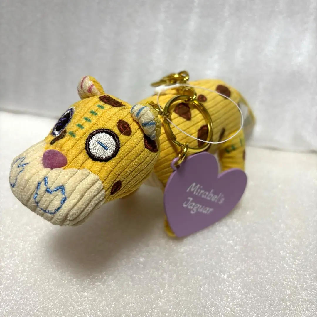 2026年最新】ミラベルと魔法だらけの家 ぬいぐるみの人気アイテム