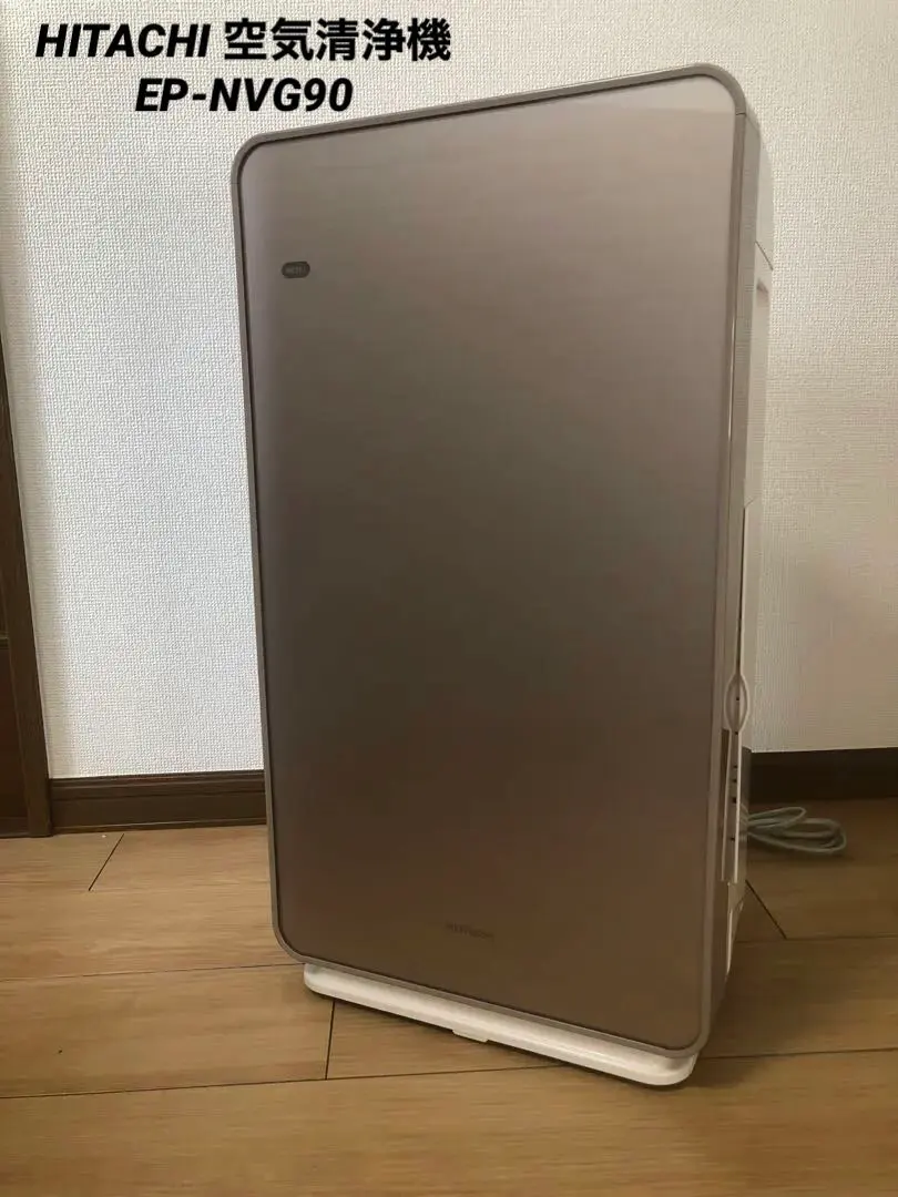 2026年最新】EP-NVG90の人気アイテム - メルカリ