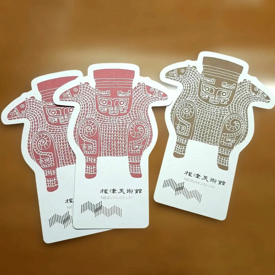 2026年最新】根津美術館 チケットの人気アイテム - メルカリ