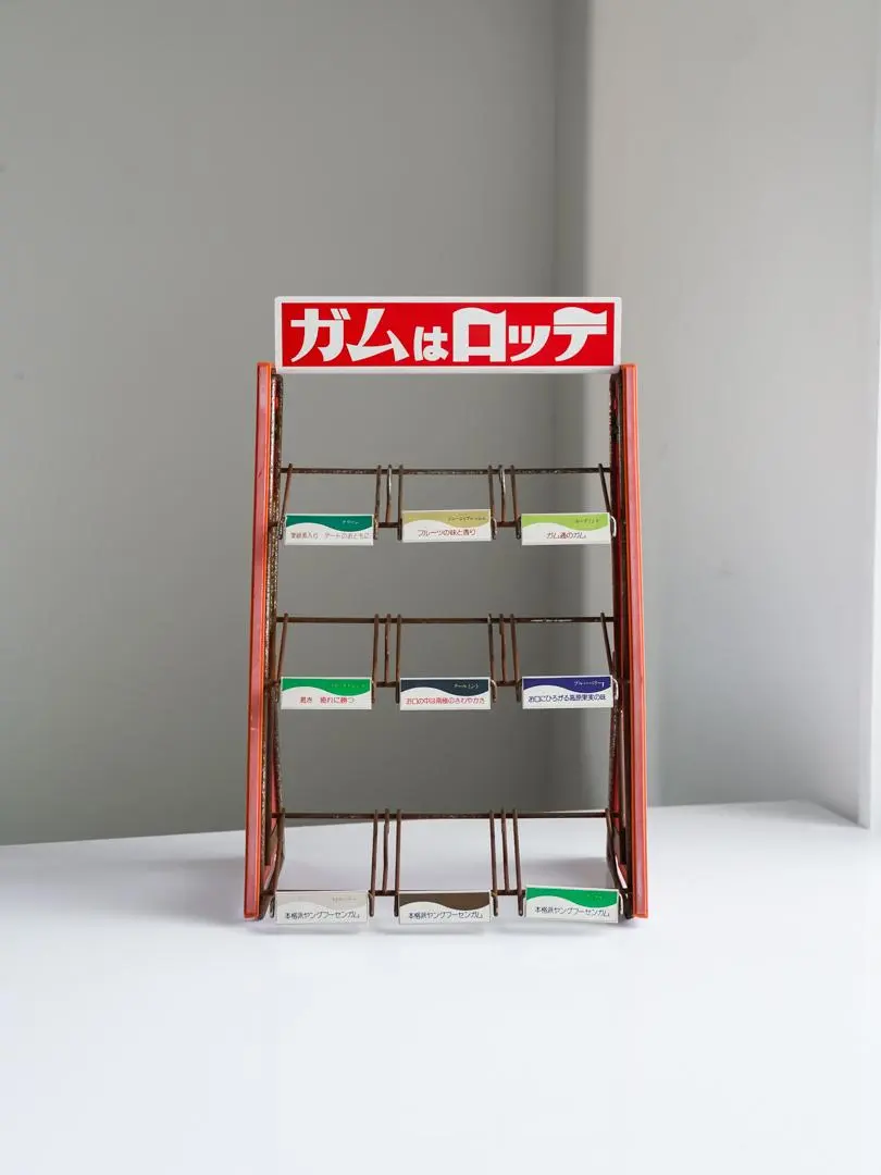 2026年最新】ロッテガム棚の人気アイテム - メルカリ