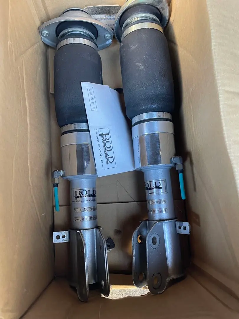 2026年最新】ボルドワールド エアサスの人気アイテム - メルカリ