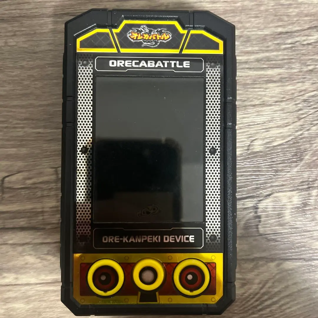 2026年最新】オレカンペキデバイスGの人気アイテム - メルカリ