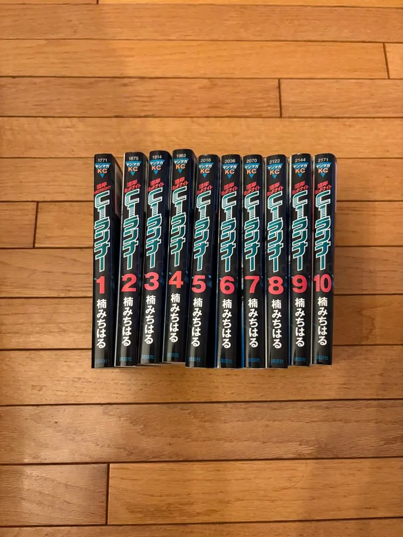 2026年最新】湾岸ミッドナイト c1ランナーの人気アイテム - メルカリ