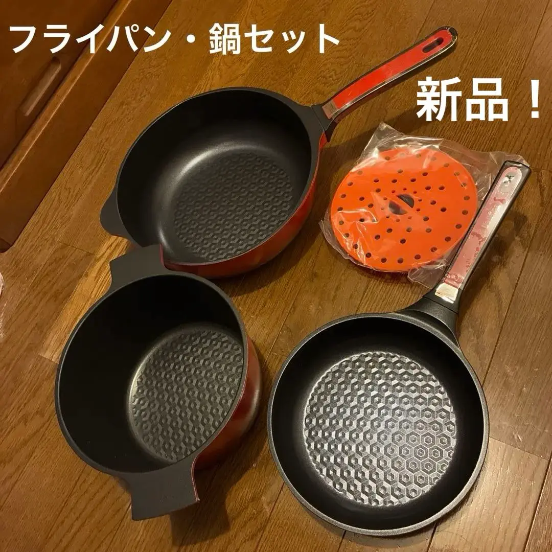 2026年最新】ベルフィーナ ダイヤモンドパン グランドセットの人気