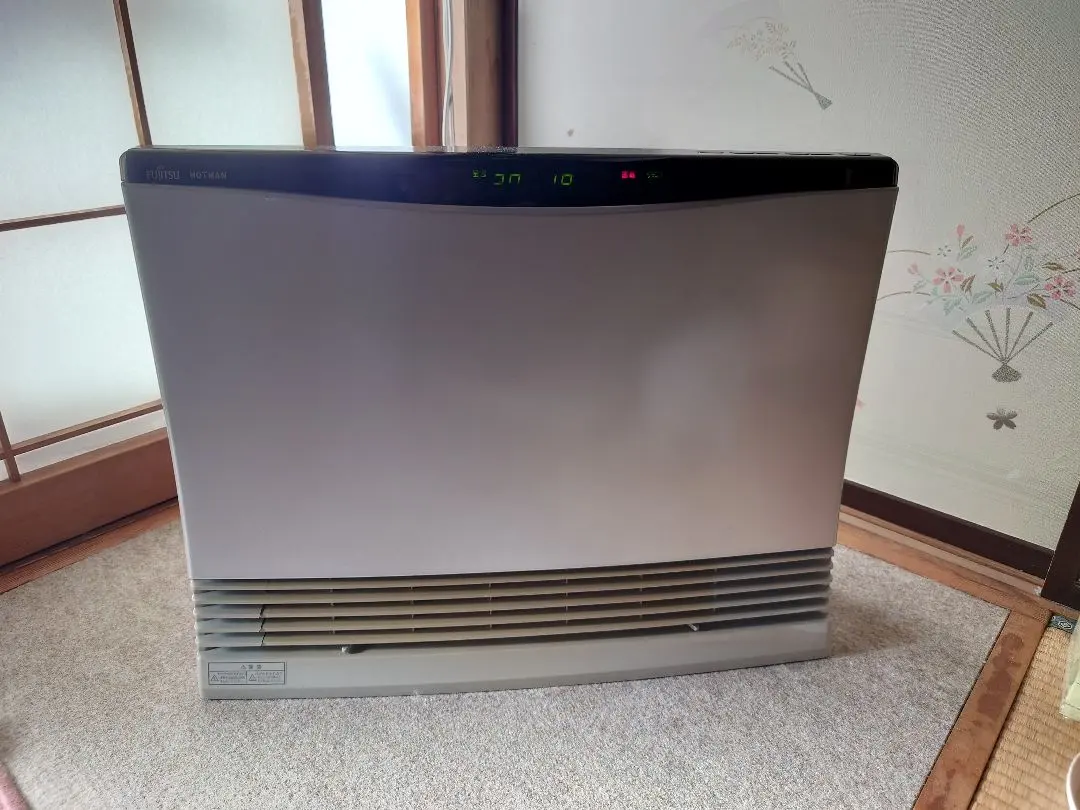 2026年最新】富士通ホットマンの人気アイテム - メルカリ