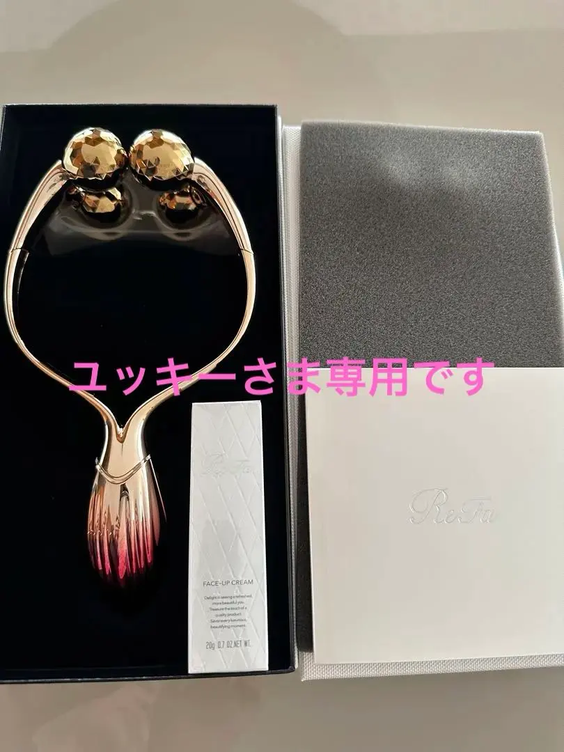 2026年最新】ReFa リファ リファダブルレイの人気アイテム - メルカリ