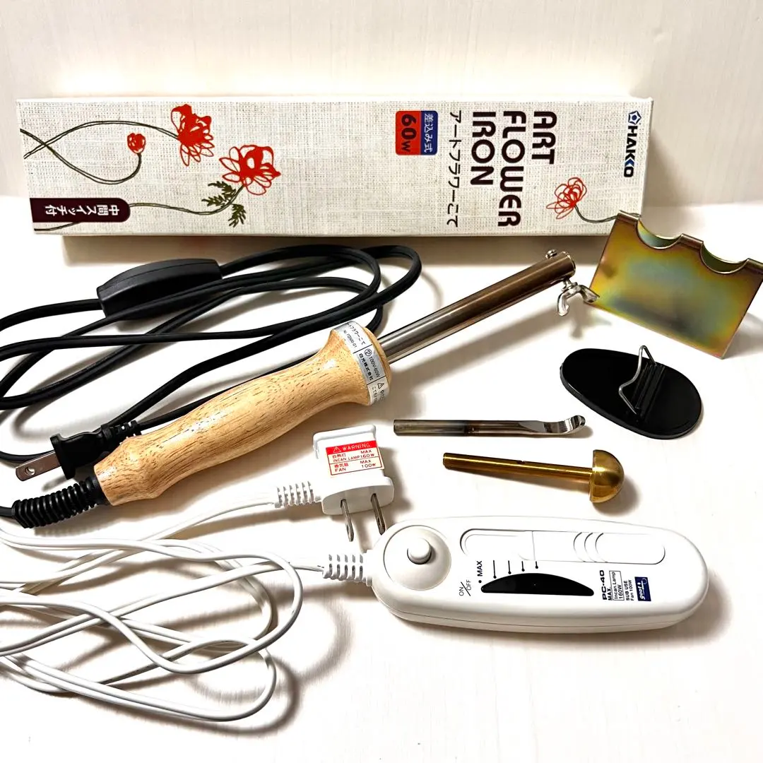 2026年最新】hakko アイロンの人気アイテム - メルカリ