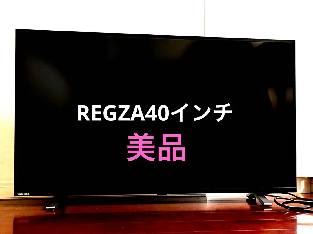 2026年最新】東芝 REGZA 40S22 [40インチ]の人気アイテム - メルカリ