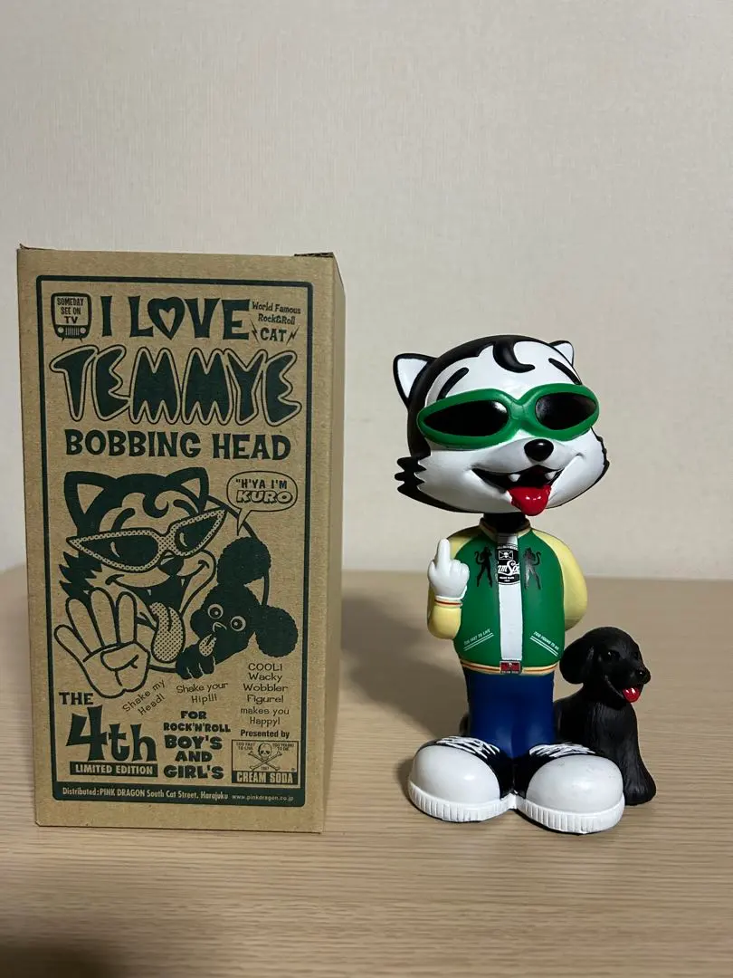 2026年最新】クリームソーダ ティミー フィギュアの人気アイテム