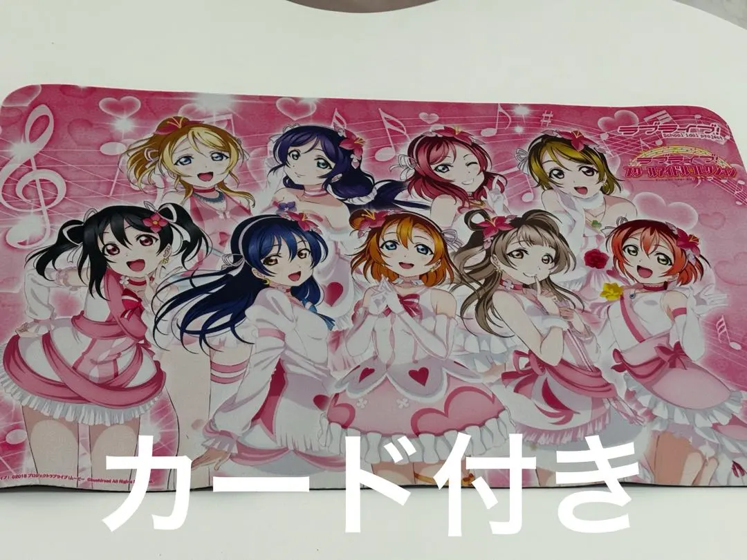 2026年最新】南ことり プレイマットの人気アイテム - メルカリ