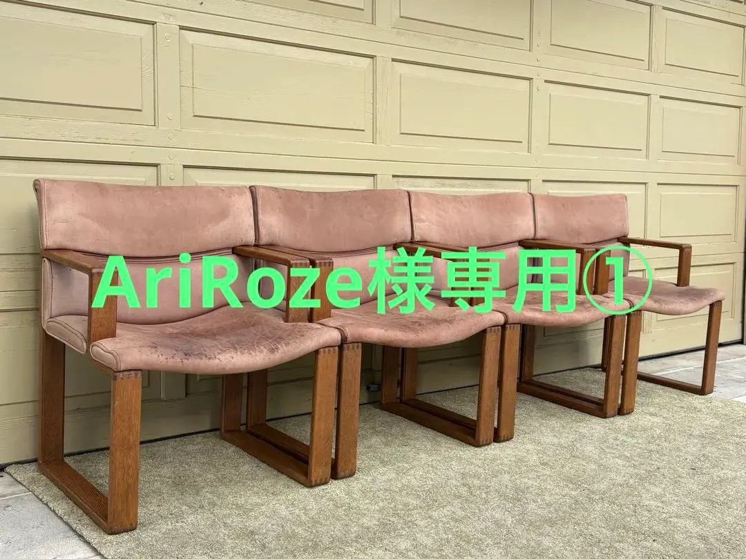 2026年最新】カンディハウス ボルスの人気アイテム - メルカリ