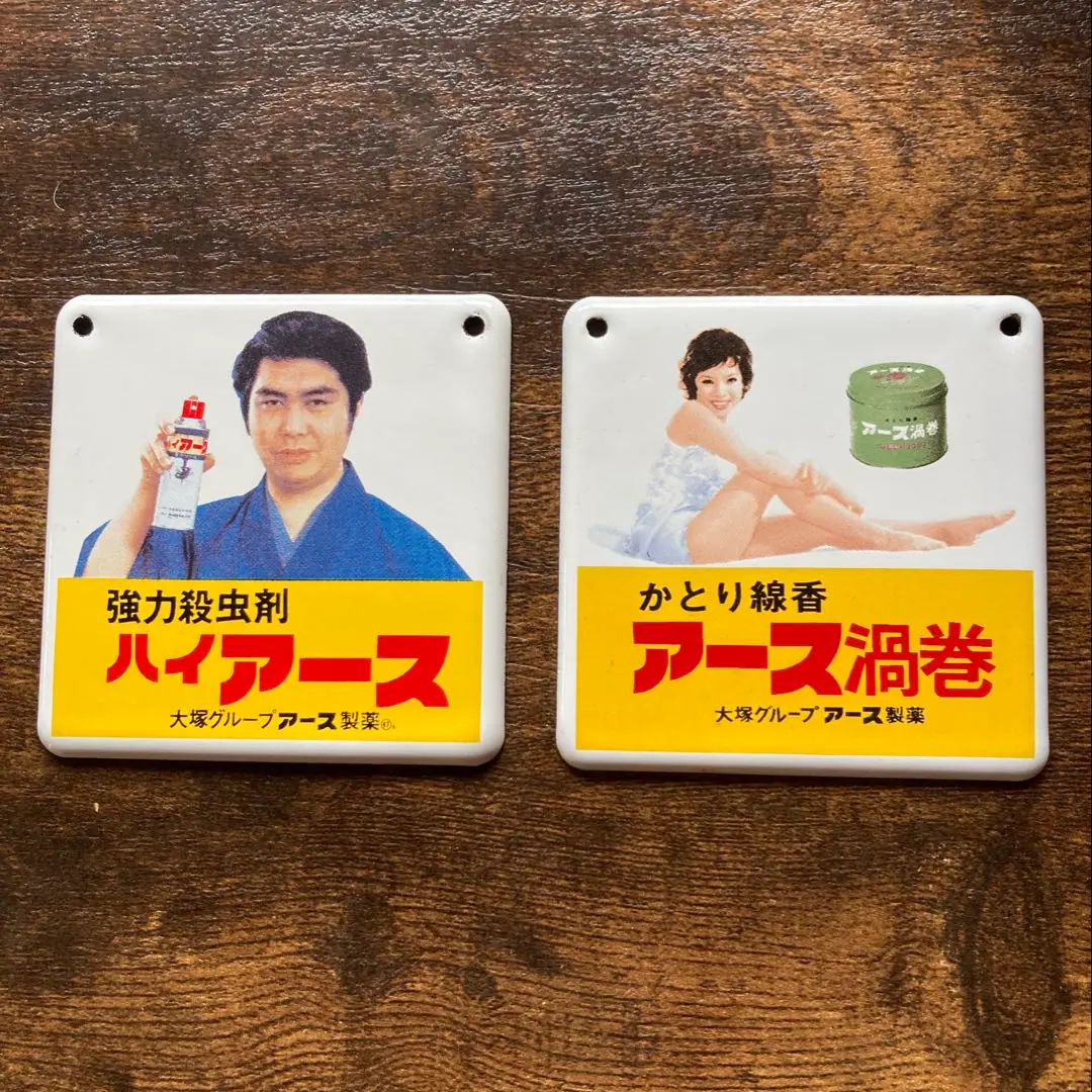 2026年最新】由美かおる 看板の人気アイテム - メルカリ