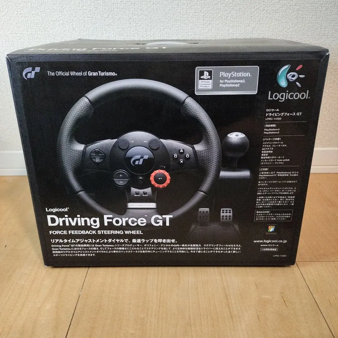 2026年最新】LPRC-14500の人気アイテム - メルカリ