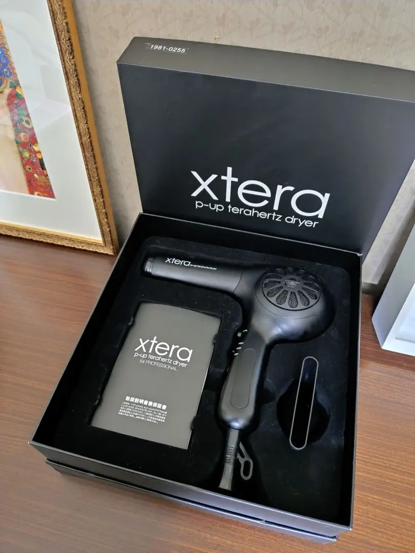 2026年最新】xtera エクステラ p-upテラヘルツドライヤーの人気