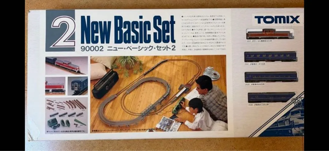 2026年最新】tomix ニュー ベーシック セットの人気アイテム - メルカリ