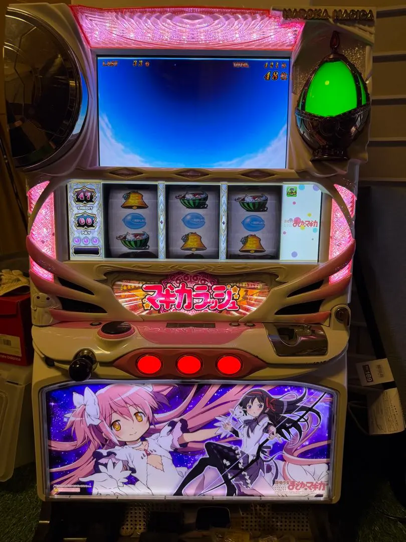 2026年最新】初代まどマギ実機の人気アイテム - メルカリ