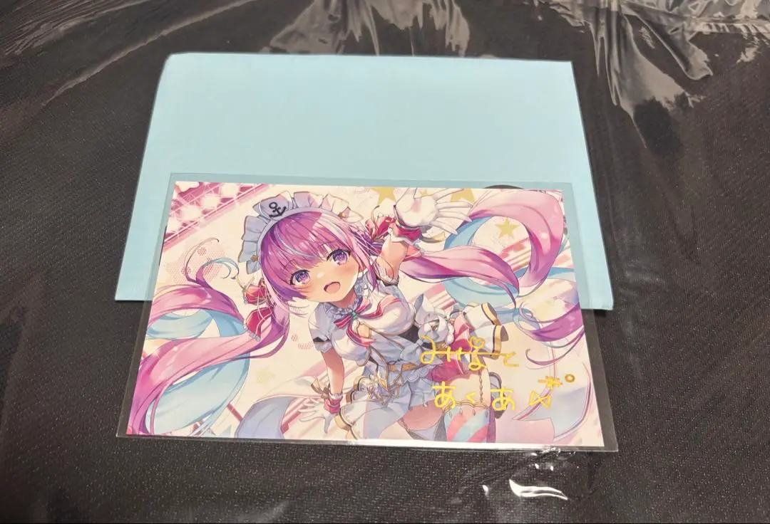 2026年最新】湊あくあ 2023 直筆の人気アイテム - メルカリ