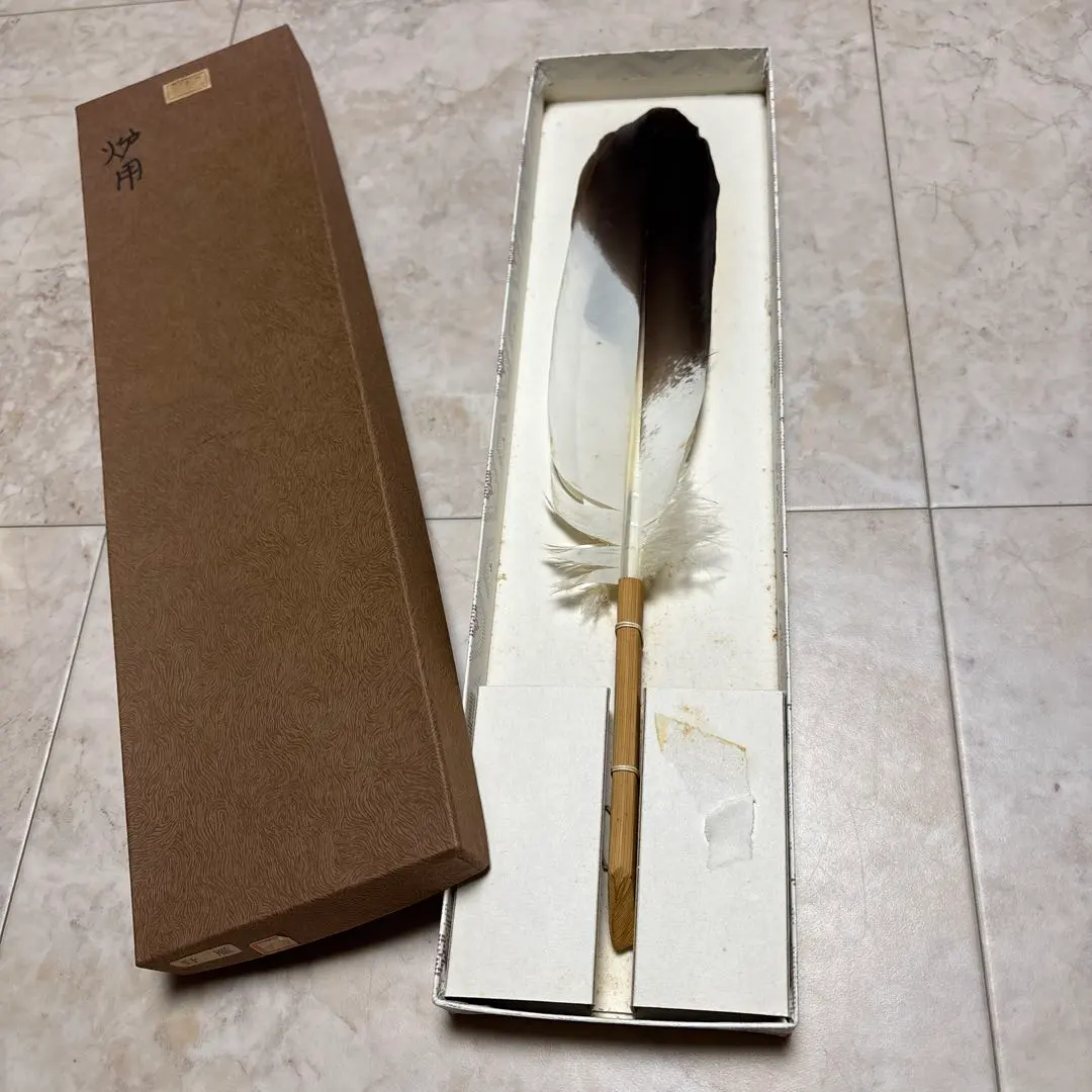 2026年最新】炉用羽箒の人気アイテム - メルカリ