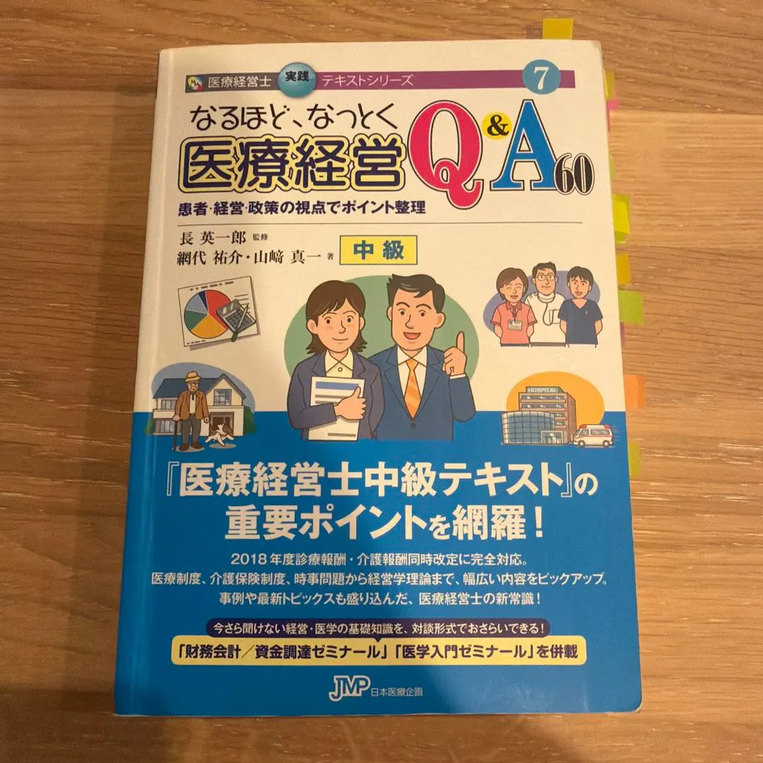 m26428976520_1.jpg?1764483337