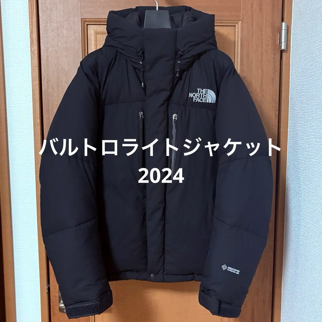 2026年最新】T1 ジャケット 2024の人気アイテム - メルカリ