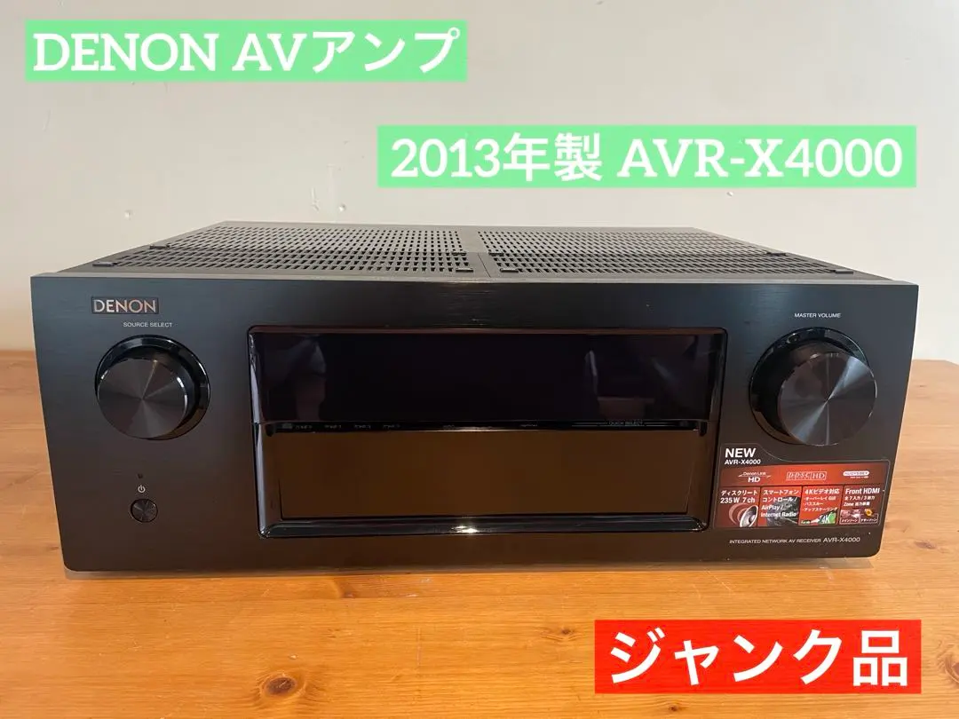 2026年最新】AVR-X4000 DENONの人気アイテム - メルカリ
