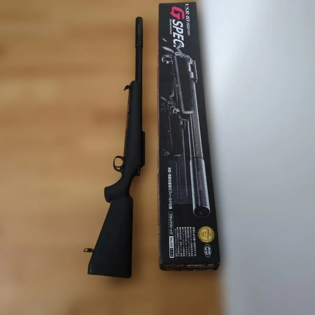 m26562121641_1.jpg?1771809051